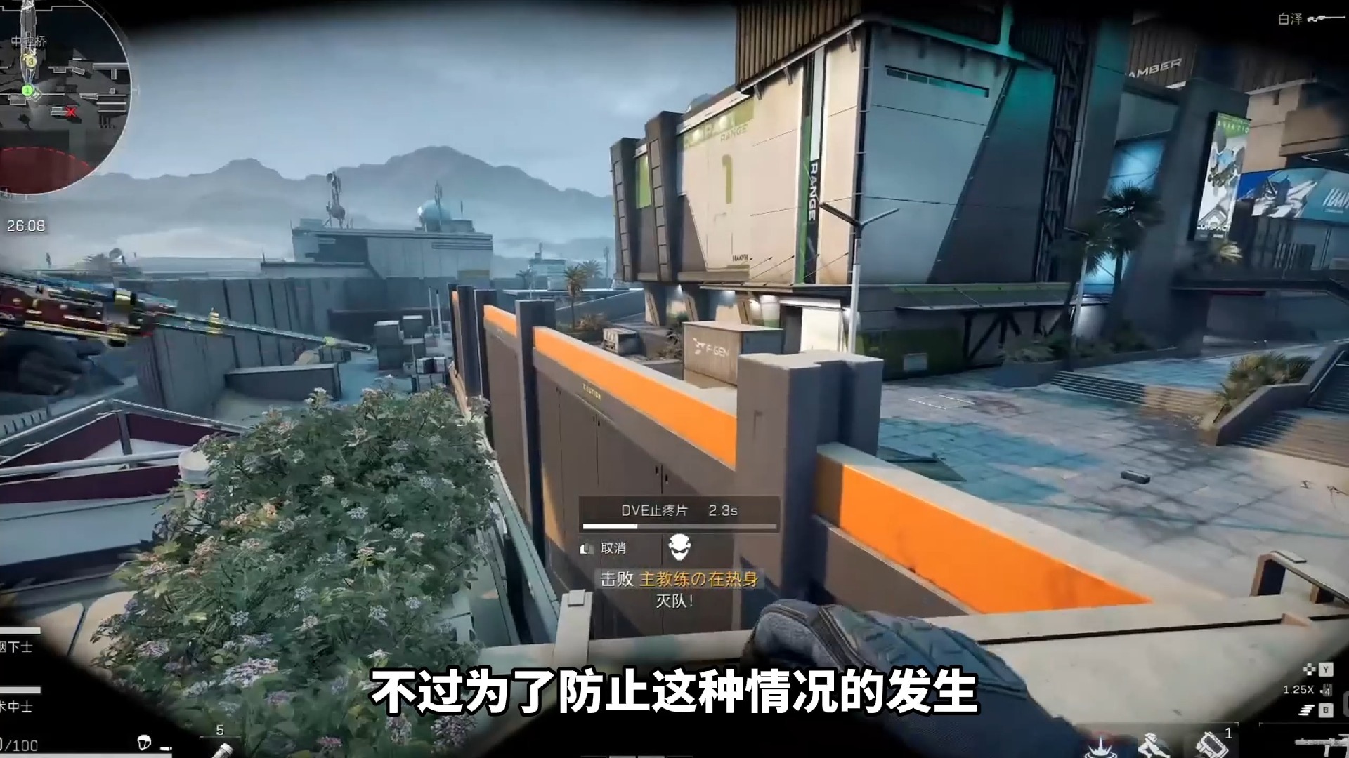 木地板泡水了怎么处理【毛豆直装V6.0科技】